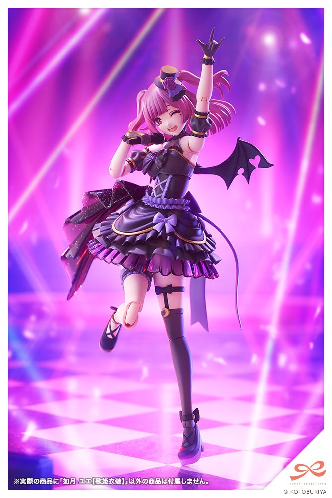 JK039 YUE KISARAGI【Diva Costume】 - Image 3