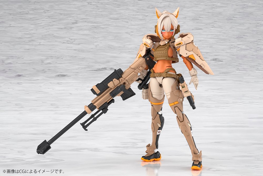 KP869 YGGDRASIS SKOLL SHARPSHOOTER TEMPEST - Image 3