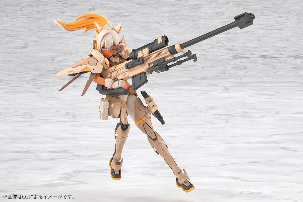 KP869 YGGDRASIS SKOLL SHARPSHOOTER TEMPEST - Image 5
