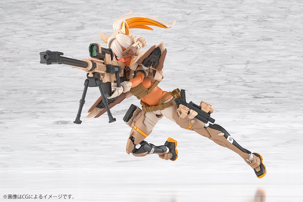KP869 YGGDRASIS SKOLL SHARPSHOOTER TEMPEST - Image 6