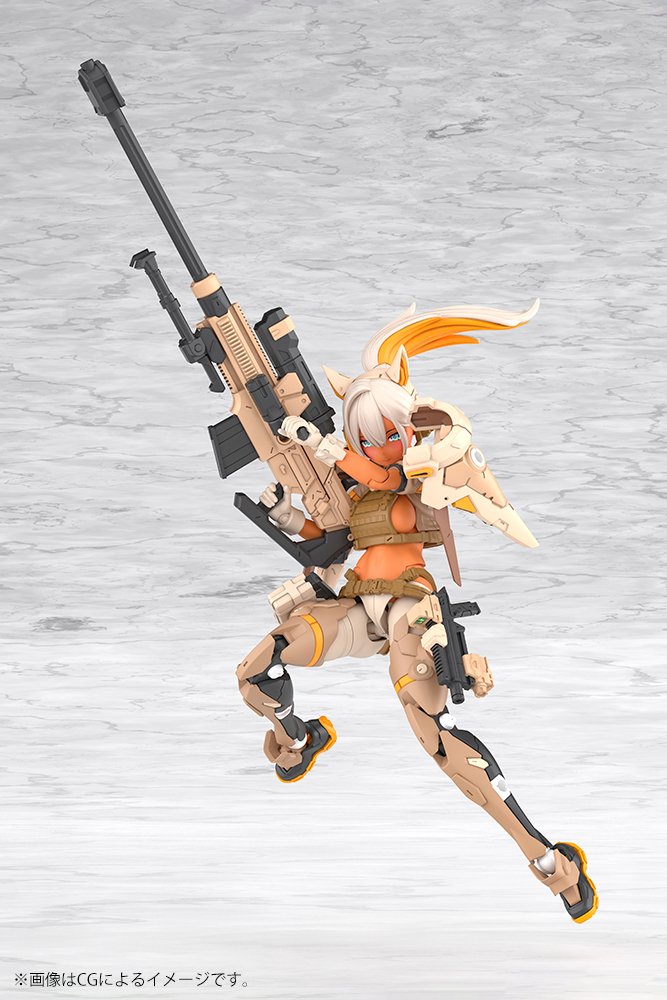 KP869 YGGDRASIS SKOLL SHARPSHOOTER TEMPEST - Image 7