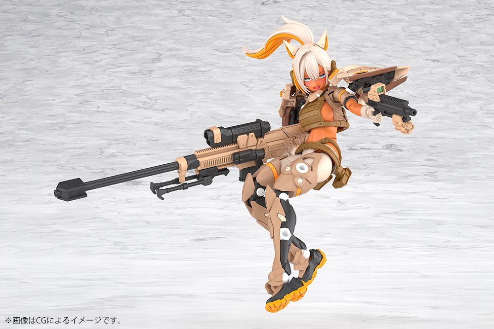 KP869 YGGDRASIS SKOLL SHARPSHOOTER TEMPEST