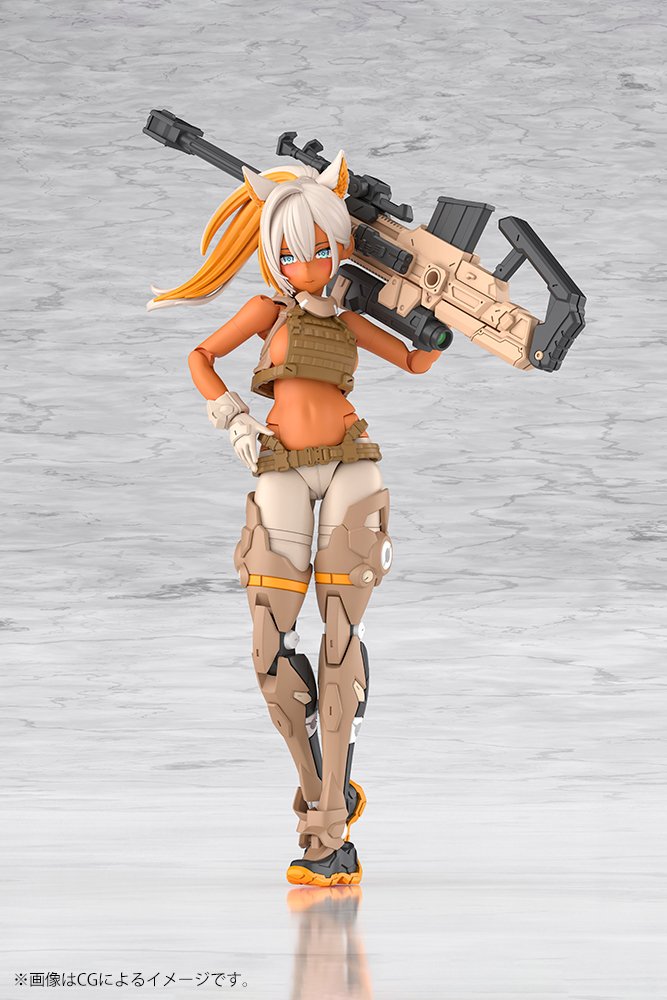 KP869 YGGDRASIS SKOLL SHARPSHOOTER TEMPEST - Image 11
