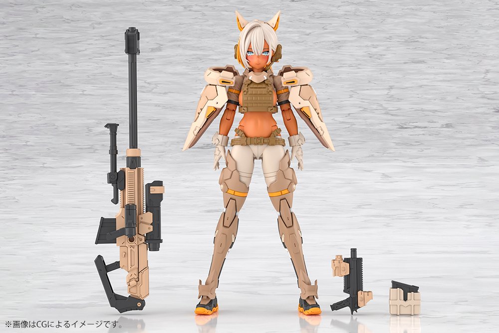KP869 YGGDRASIS SKOLL SHARPSHOOTER TEMPEST - Image 13