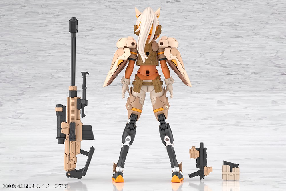 KP869 YGGDRASIS SKOLL SHARPSHOOTER TEMPEST - Image 14